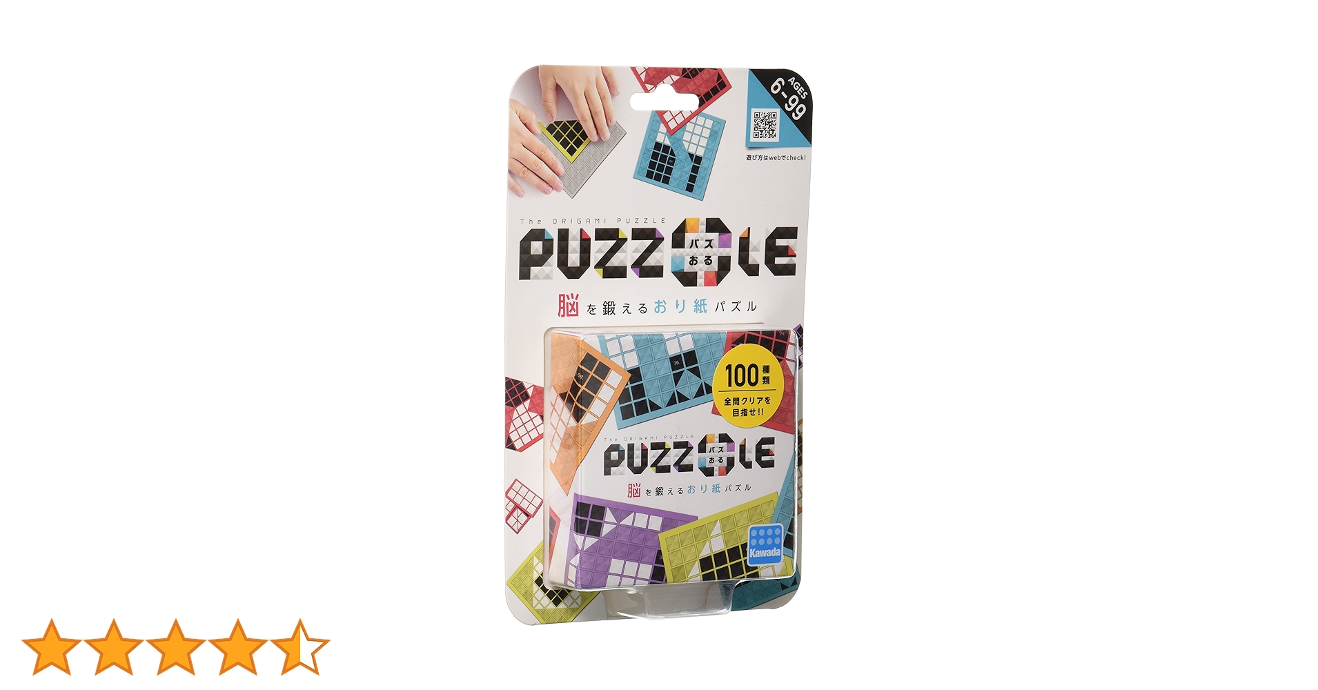 はるおはる様用 パズおる / ディズニー | CATALOG | GAME | ブランド一覧